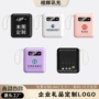 定制迷你跨境移动充电宝