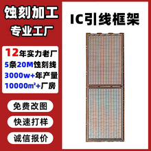 ���W�g�̶����������IC�������g/�_���댧�w������� ֧����