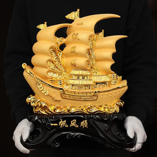 Smooth Sailing Sailboat Ornaments to Attract Wealth, Handicrafts, Home Living Room, Boss Office Desk Decoration, Opening Gifts