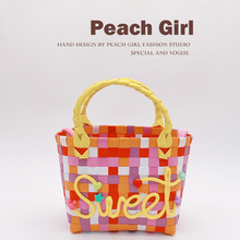 Peach Girl简约sweet微笑字母编织菜篮子手提包单肩包女HD2348A15