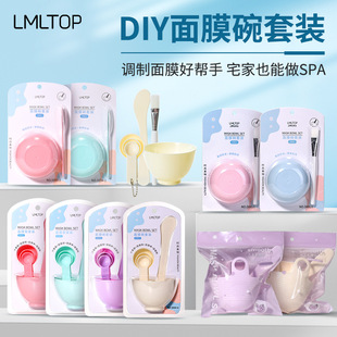 LMLTOP ��Ĥ�����b�ϼ�  DIY��������Ĥ�� ��Ĥ�� �{Ĥ�������b