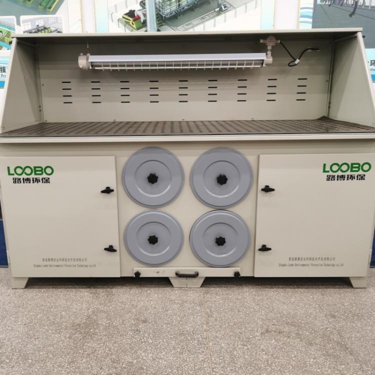 现货打磨台LB-DJ打磨除尘工作台 打磨抛光除尘设备 打 磨除尘台