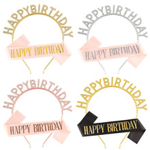 �W�������Ɍ��^��^��happy birthday�Y�x��Ů���տ옷�l���b�Ʒ