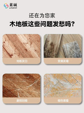 �S��ֱ�Nľ�ذ巭���ግľ��ɫ����Ҿߏͺ��a��ذ�������