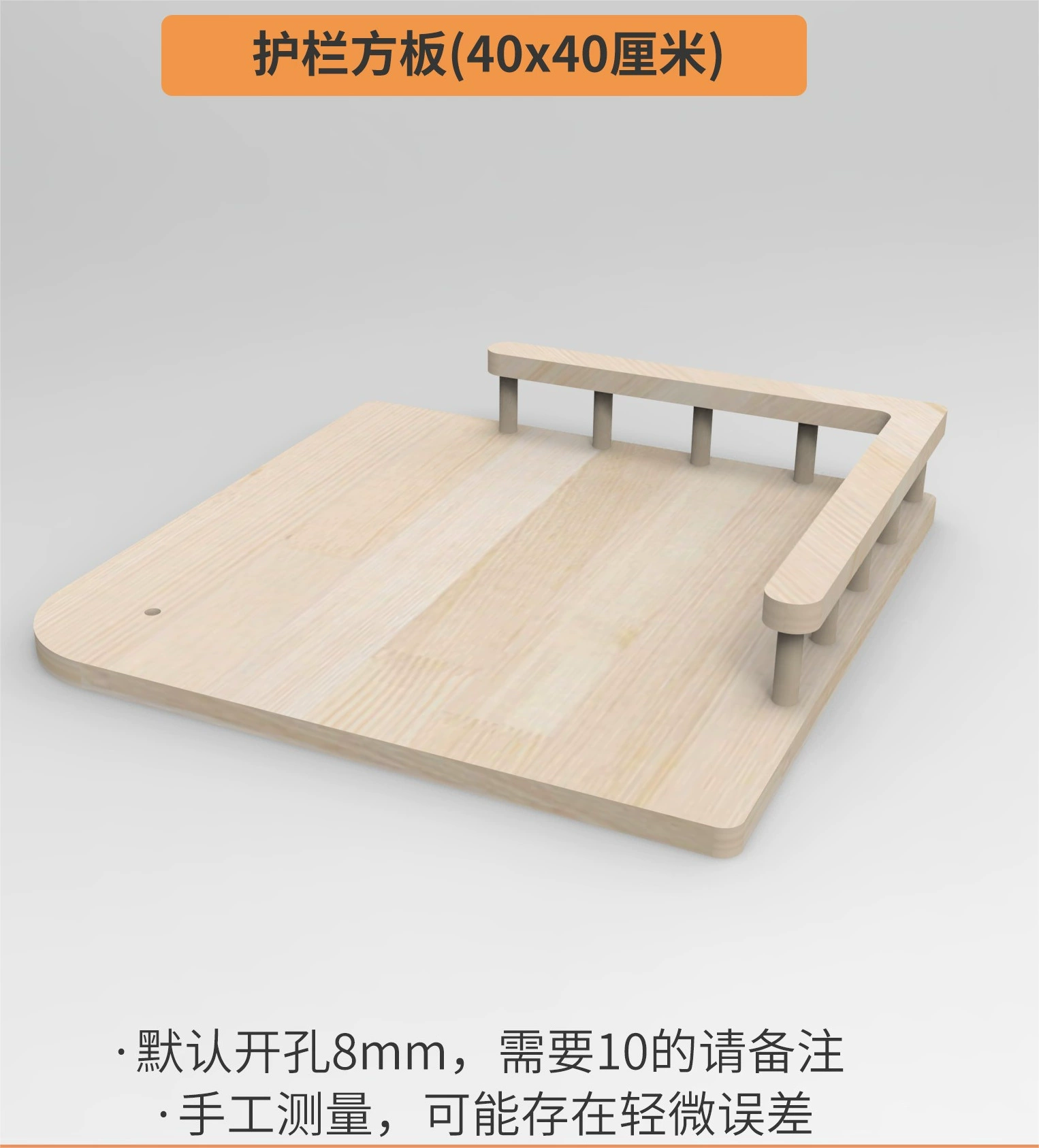 Space changeable climbing frame with accessories from natural wood, DIY