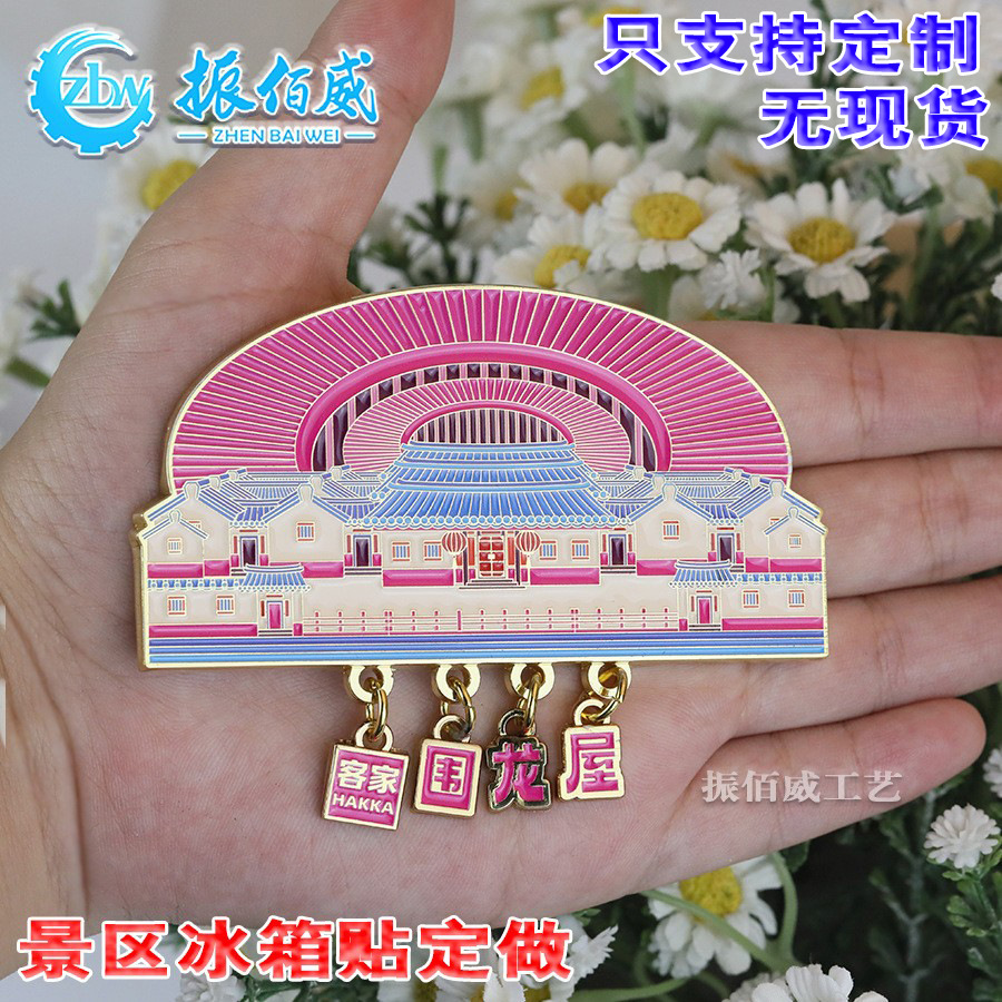 Lacquer badge