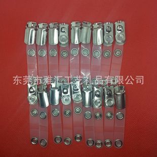 �S�ҬF؛���P䓷��w���h�A�� �����C���F�A PE�~���z�l����A��