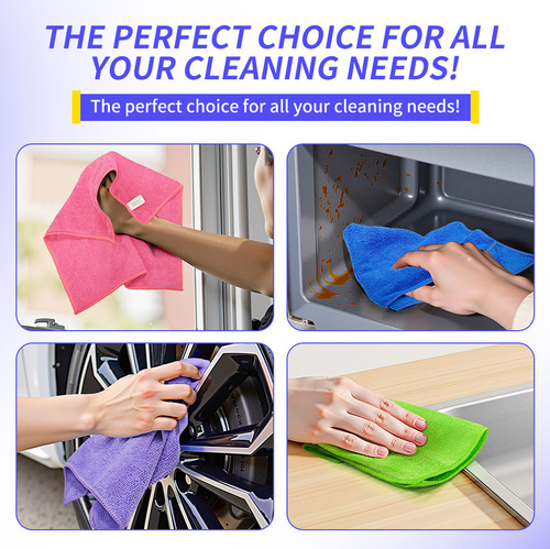 Walmart Supplier Amazon Cross-border Multifunctional Clean Kitchen Cloth Dish Cloth Scouring Cloth Housekeeping Cloth