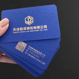 ��ɽ���Sӡ��Ƭ�������M�OӋ�p�濨Ƭӡˢ����Ƭ��ӡ����߶��̄�