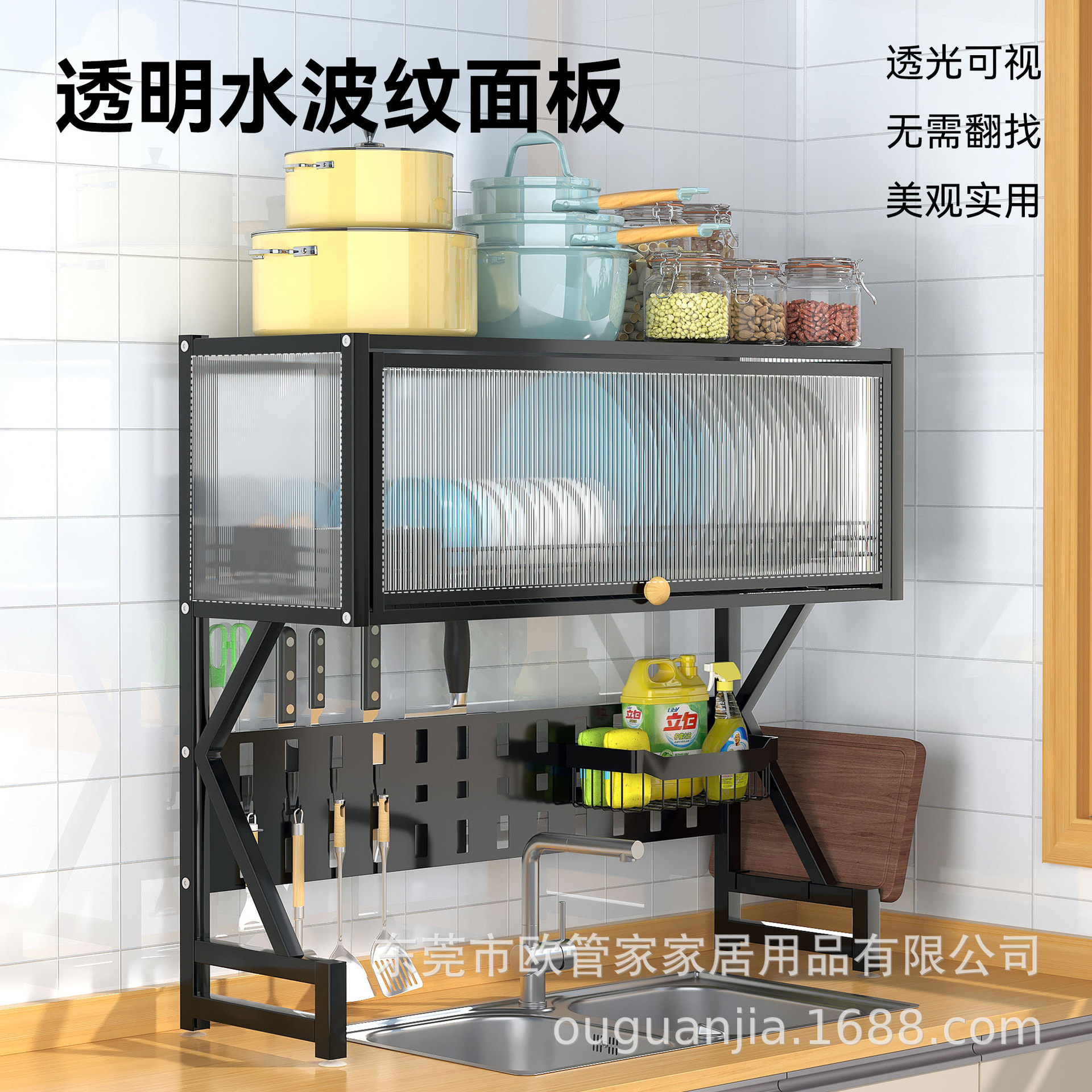 Cocina fregadero a prueba de polvo estante de almacenamiento cinturón de acero al carbono puerta del gabinete tazón plato escurridor encimera olla de almacenamiento estante transfronterizo