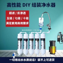 DIYB͸bˮC100G600GˮV|pĤpˮꇹ