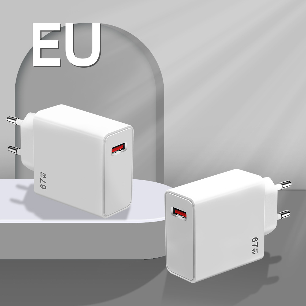 67w snellader super flash voor telefoon usb voedingsadapter_voghion.com