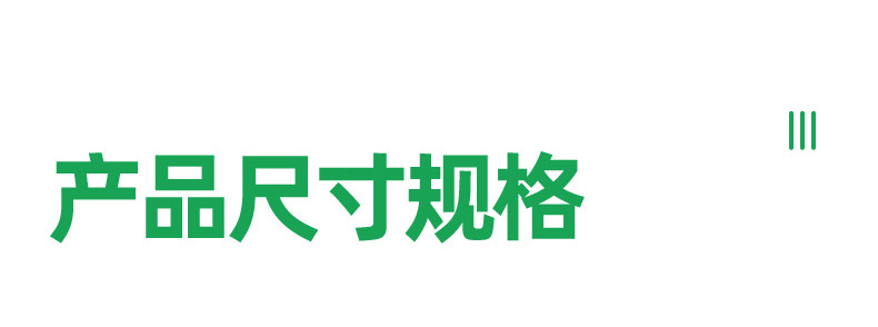 O1CN01gMjbsd27Y7CjxqVSj_!!2972