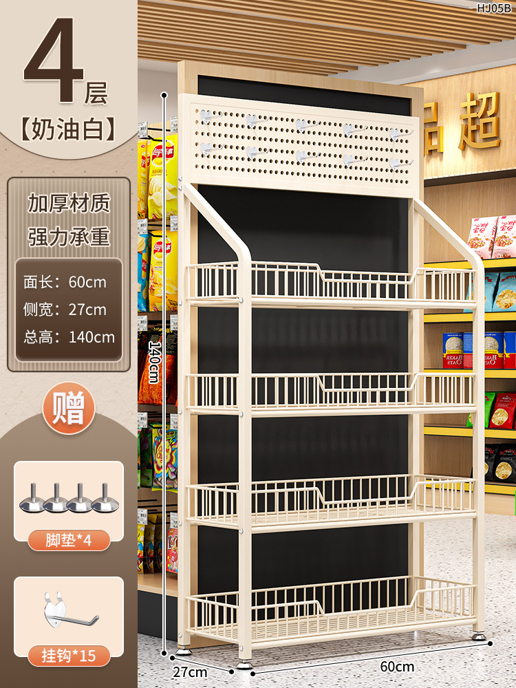 【상점❥핫 세일】유백색 4겹 두꺼워지고 확대됨 60×27×140 [무료 15개