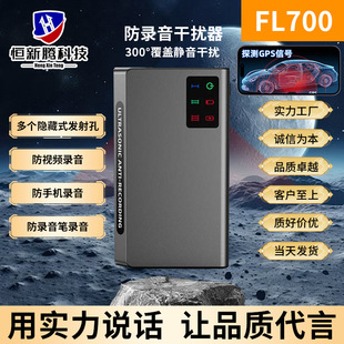 FL700���������������P�֙CՄԒ�ɔ_����й�ܷ��` ���h�����