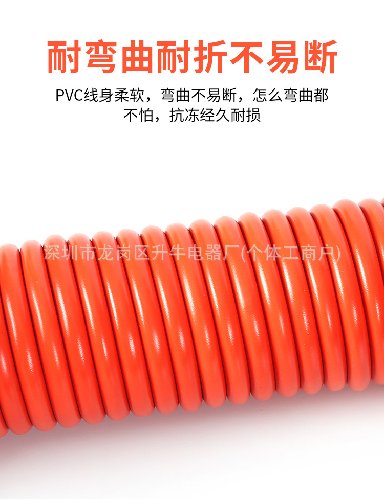 欧规延长线详情_07.jpg
