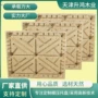 熏蒸模压木质定制木托盘
