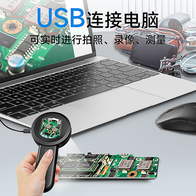 HM020 子供用顕微鏡 ポータブル高精細電子拡大鏡 100倍鑑定鑑賞用電子デジタル顕微鏡|undefined