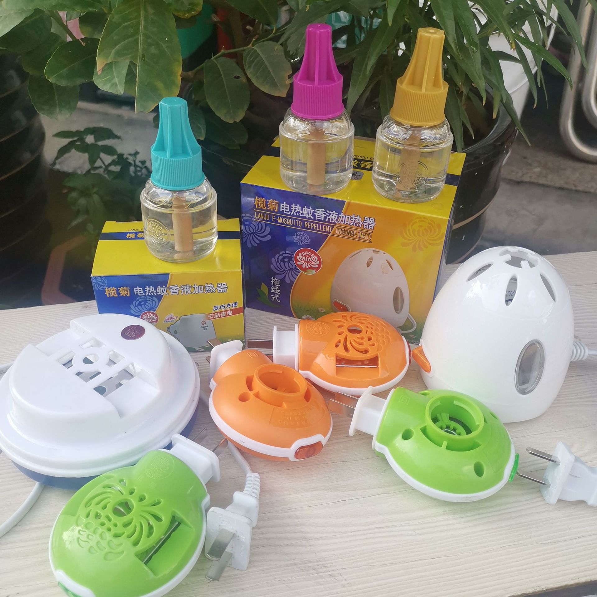 榄菊电热蚊香液有线无线直插电热蚊香液机蚊香机灭蚊片机组合