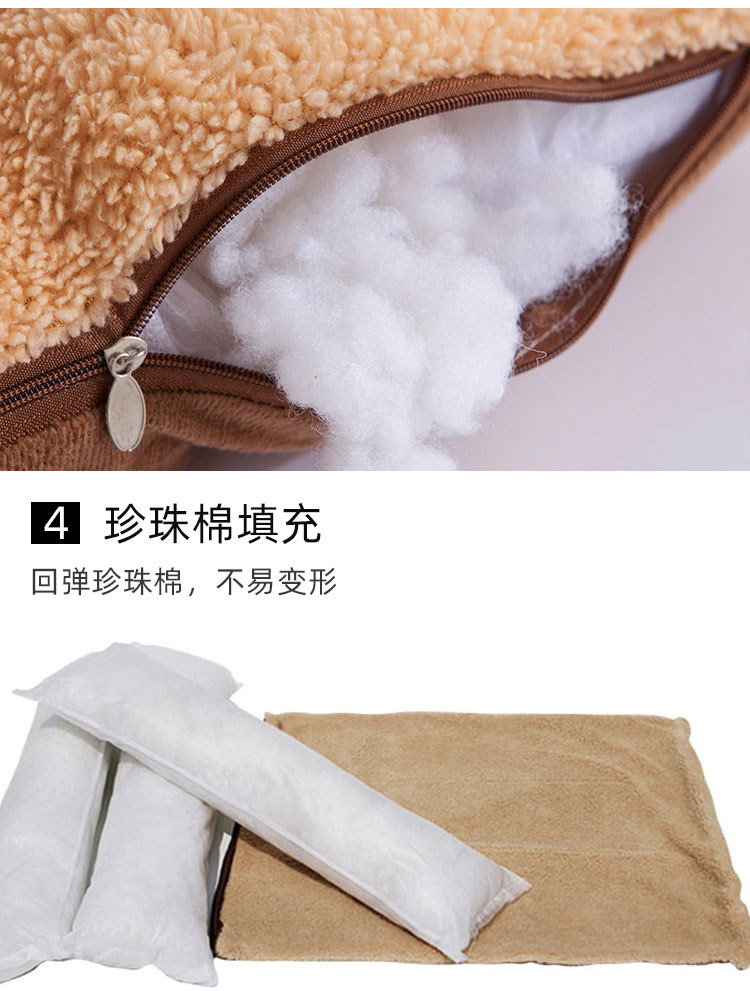 羊羔绒垫子_06
