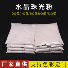 ˮ�����W���������ĸ�����īӡˢˇ�g�ᳬ���Wˮ�����������