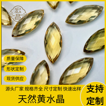 ���l������Ȼ�S ˮ���R�����ν��������ʯ�Sɫ��ʯ���S