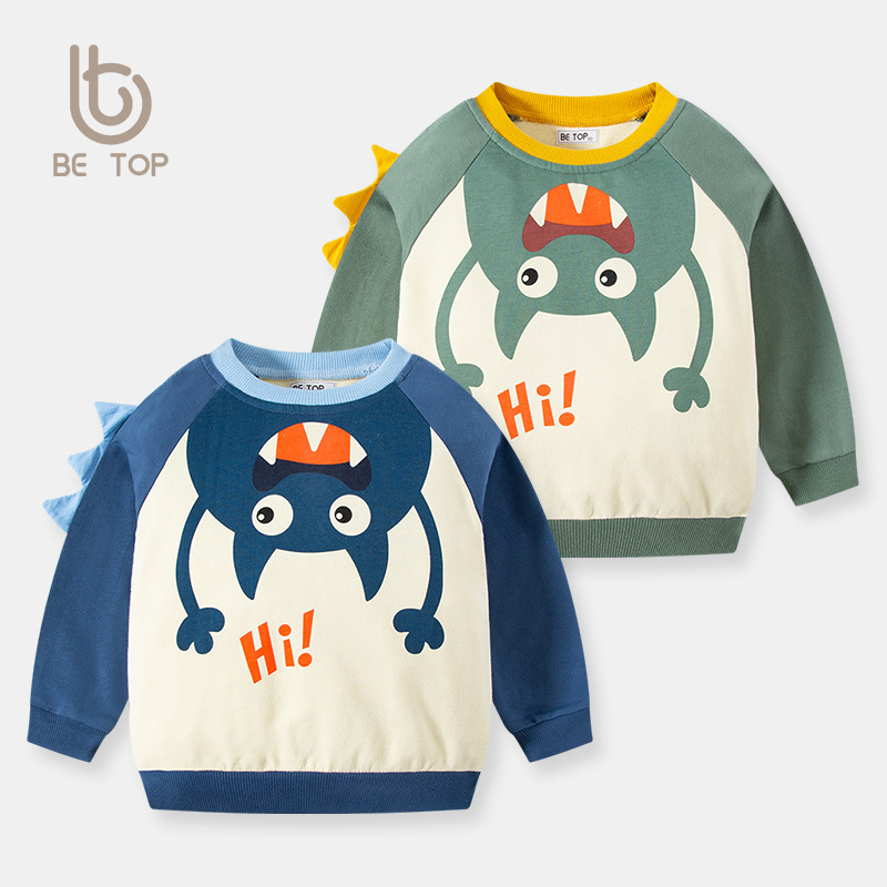 Ropa para niños Coreano Primavera y Otoño nuevos niños suéter de dibujos animados monstruo impreso suéter de los muchachos suéter de una sola pieza entrega