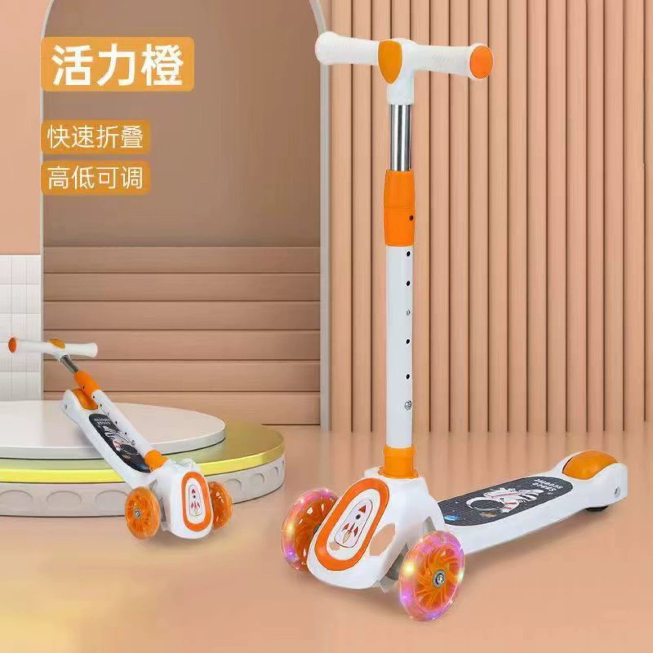 Новый детский скейтборд MiGao от производителя, флэш-колесо для детей от 3 до 10 лет, скользящая качалка-ходунок, может скользить и сидеть