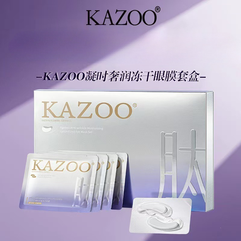 Kazoo Freeze-Dried Eye Mask for Dark Circles, Firming Fine Lines, Eye Care Kit, Overnight Eye Patch to Improve Eye Bags Kazoo Freeze-Dried Eye Mask for Dark Circles, Firming Fine Lines, Eye Care Kit, Overnight Eye Patch to Improve Eye Bags