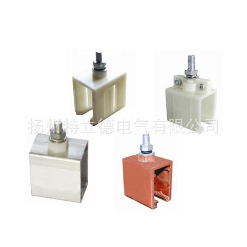 H型悬吊夹 重三型滑触线浮动悬吊夹 分体悬吊架厂家批发