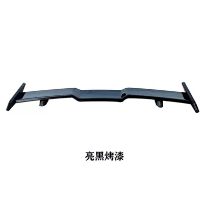 Suitable for Toyota Eighth-Generation Camry Fixed wind wing - trd-seagull-tail-glossy-black-no-need-to-punch-holes