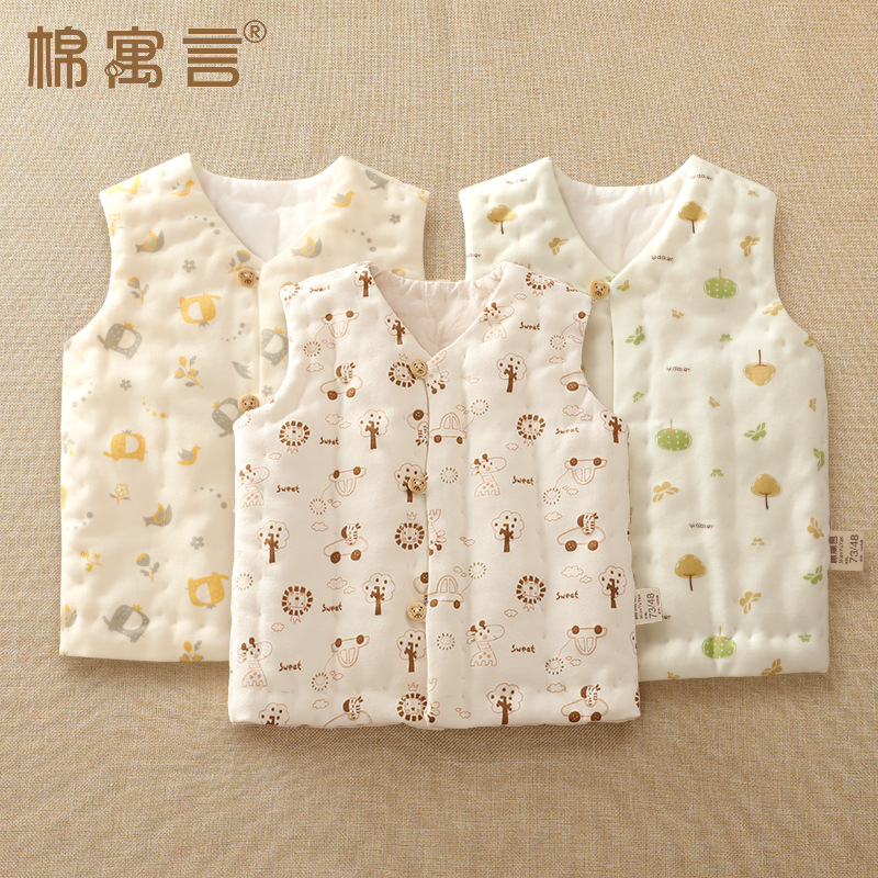 Children's cotton vest
