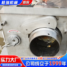 С���L�~ȥ�̙C �๦�����~���x�C ��NҎ�� ��С���T�~����C