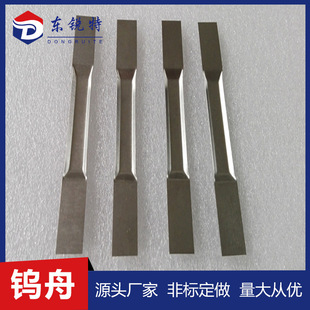 �S�ҹ���W1�u���l�� ���l�Ĥ�u�۸߼��u�� 310�u�� �ۯB�_���u��