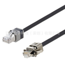 L-COM TRG795MZ-01 Cat7��W���p�����p�g�� �F؛