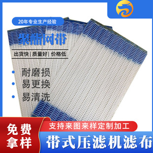 �F؛���������^�V����ʽ���V�C�V�� ��ˮ̎���O�䎧ʽ�^�V�C�V��