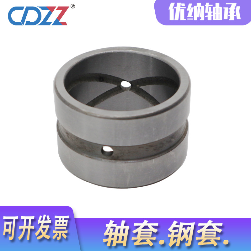 轴承套 挖掘机套 耐磨钢套高精密加工机械轴套