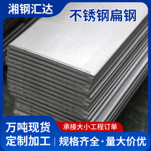 ���ϏS���N�۲��P䓱��316L���P䓲�� 201�ߴ��Rȫ �ɶ��ǘ�304