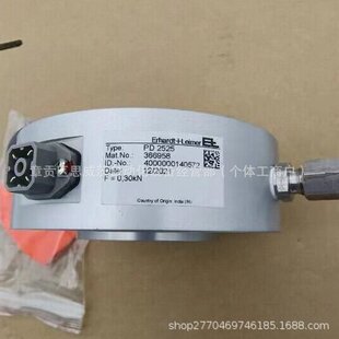 E+L�RĬ������������PD2525  F=0.3KN  ȫ��ԭ�b��Ʒ �h�r
