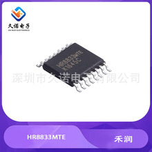 �̝� HR8833MTE �ph�� ֱ�� �p�O���M 늙C��