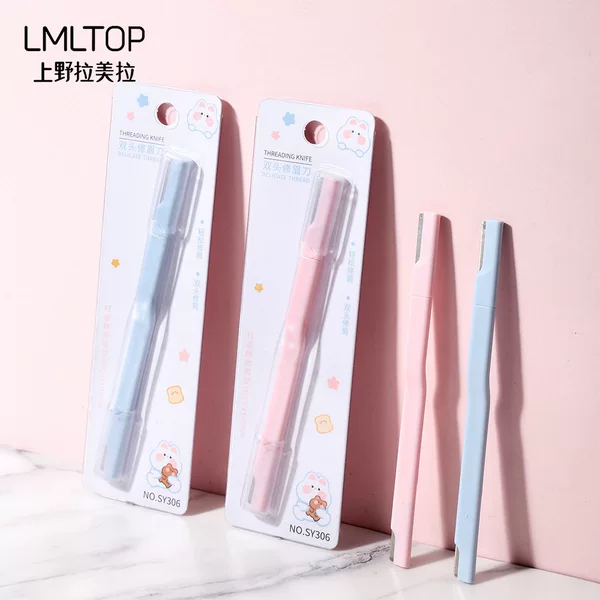 Lmltop Cartoon Double-Headed Eyebrow Trimmer Stainless Steel Macro Eyebrow Trimmer Beginner Eyebrow Trimmer Sy306