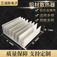 led�����X�Ͻ���l�ӹ��X�Ͻ�Ƕ��ʽ���l����픾��l����