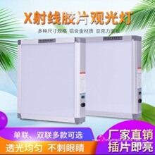 �^Ƭ���t��x��led������Ƭ���Ƭ���zƬ���^Ƭ����Ƭ͸���Ƭ