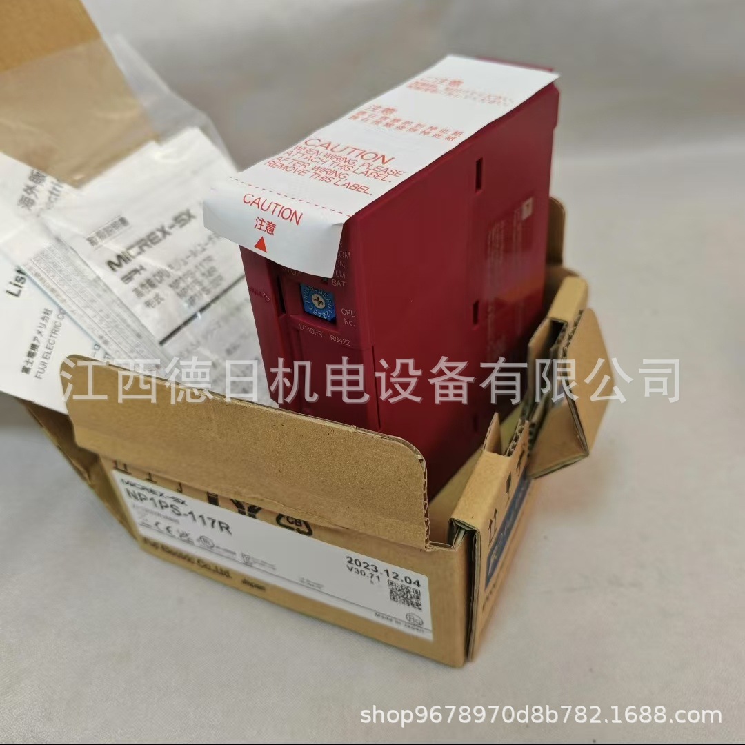 微信图片_20250314163042