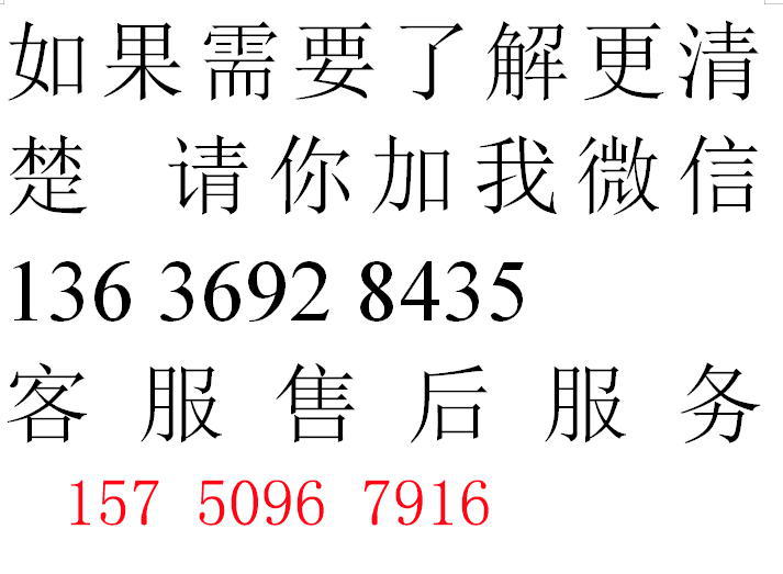 微信图片_20220903162536