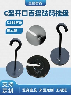 �T�FC�����a25kg���ȷ��aȫ䓈A�Β�P20�������؉K�_���F�K���F