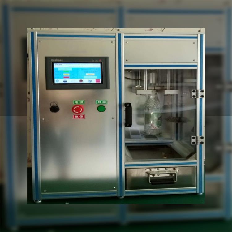 价可议-玻璃瓶耐内压力试验机 型号:KM1-BY99-2库号：M368164