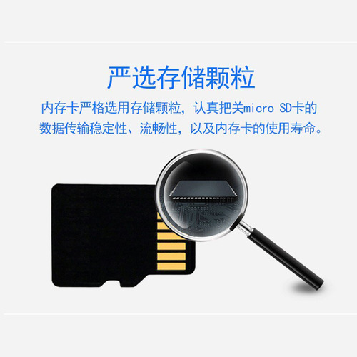32GB TF card, 64GB high-speed surveillance storage card micro SD card dash cam surveillance memory card