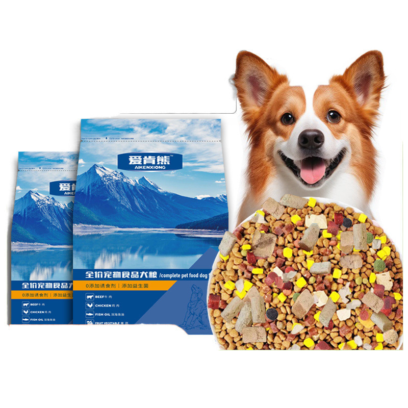 子犬専用ドッグフード ミルクケーキフード 小粒 小型犬 テディフード ゴールデンレトリバーフード 卸売 1個送料無料|undefined