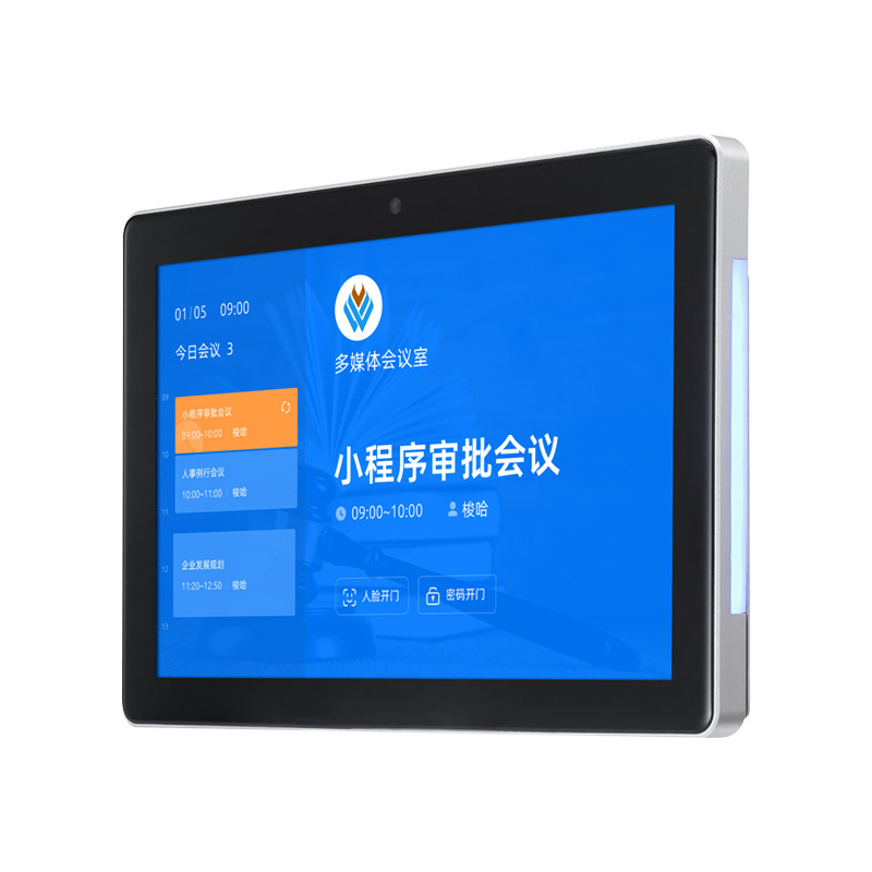 15.6 inch capacitive touch Android 11/2g/16g